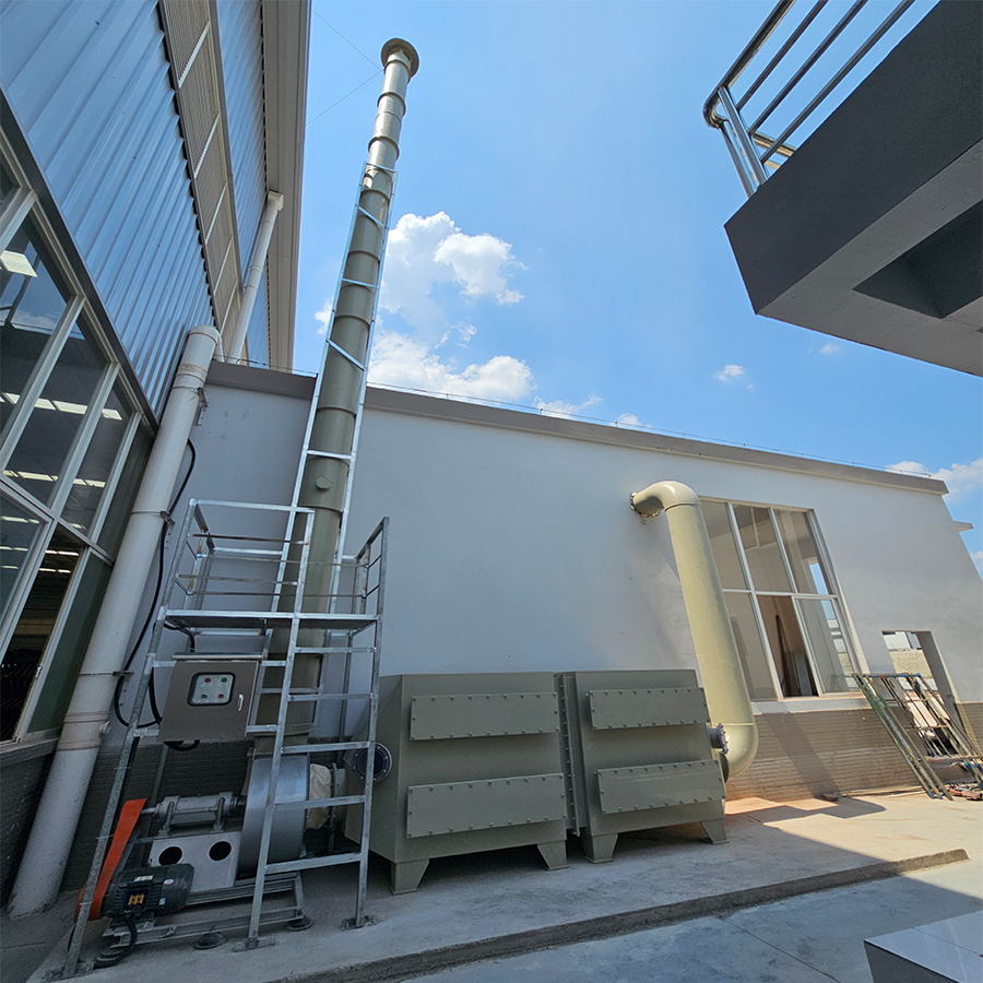 四川奋安铝业-危废间废气治理项目